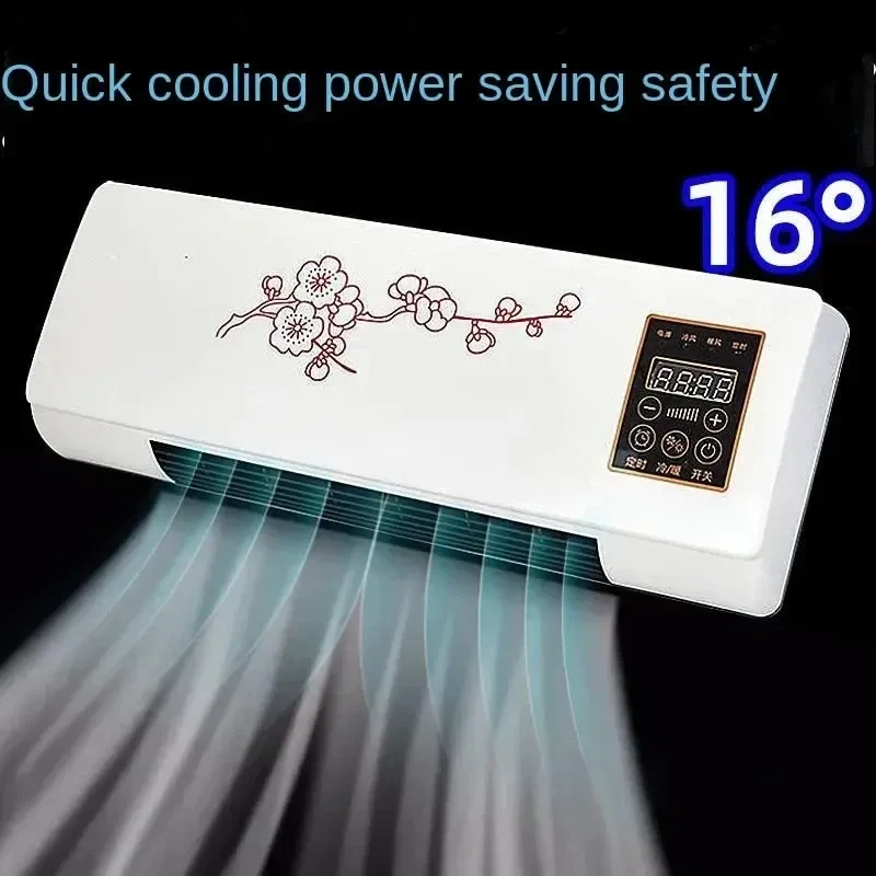 Docenin™❄️Multifuntional Wall Air Conditioner🔥(Free Shipping)